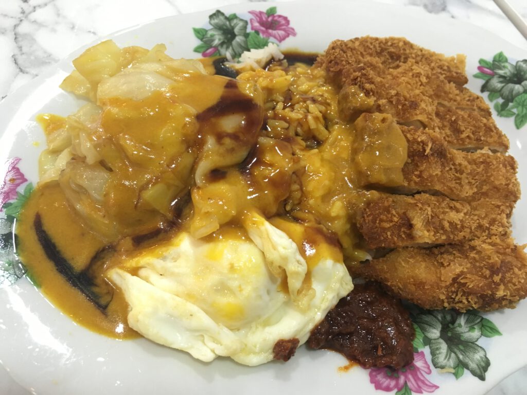 A taste test of GOOD Meat's cultivated chicken was conducted Hainanese Curry Rice by Banej